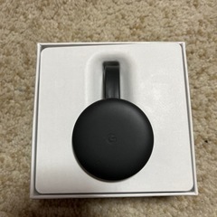 ググルクロムカストの画像