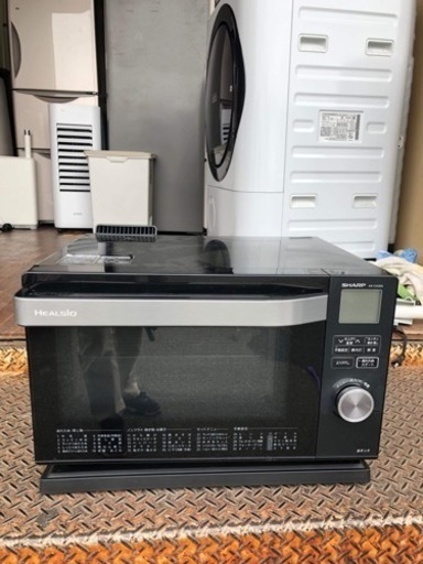 配送可能　保証付き　シャープ SHARP AX-CA300-B [ウォーターオーブン HEALSIO（ヘルシオ） 18L 1段調理 ブラック系]