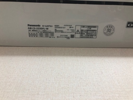【6畳】Panasonic Eolia, CS-223DFL-W