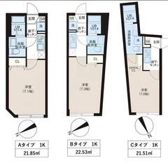 【新築】レピュア西巣鴨駅前レジデンス　 ペット可！2人入居可！西巣鴨駅4分！仲介手数料無料キャンペーン！ - 豊島区