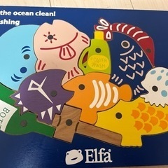 Elfa つり パズルゲーム★の画像