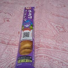 プチラングドシャチョコ