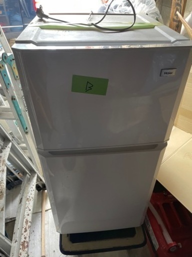 2015年製冷凍冷蔵庫