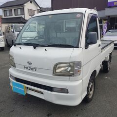 様々な用途に便利な軽トラ！　5速MT　走行7.4万KM　車検長い...
