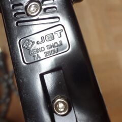 コタツスイッチ　コタツコードの画像