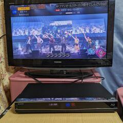 ⑧SHARP ブルーレイレコーダー BD-W550【完動品】の画像