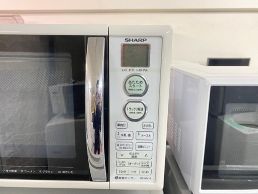 配送可能　保証付き　SHARP 電子レンジ RE-MY18-W 解凍