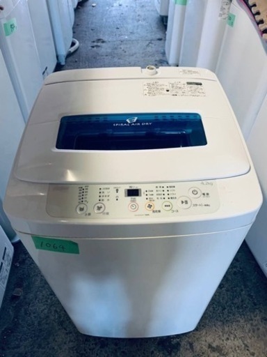 Haier 全自動電気洗濯機　JW-K42K