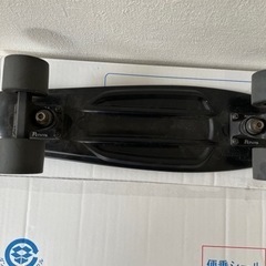 Penny 22インチの画像