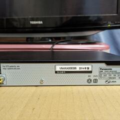 土曜日に取り引き予定！Panasonic ブルーレイレコーダー DMR-BRW500【完動品】の画像