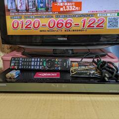 土曜日に取り引き予定！Panasonic ブルーレイレコーダー ...