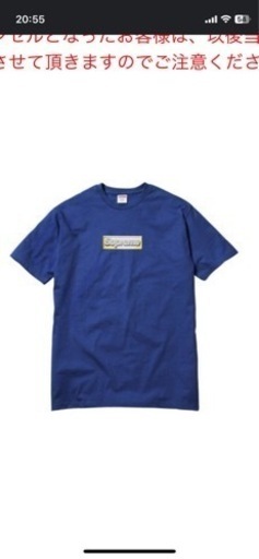 正規品 supreme BOXロゴT