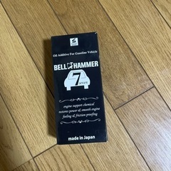 ガソリンオイル添加剤の画像