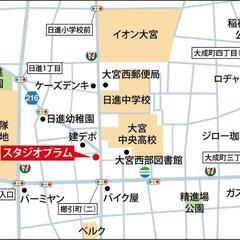 🌈大人入門クラス・月曜日18:40~19:40　2025年新クラスメンバー募集中🌈初回体験レッスン🔰無料‼️初めての方も基礎からしっかりと始めて楽しく踊りましょう❤️の画像