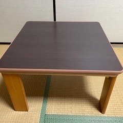 【商談中】こたつ