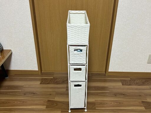 ランドリー ラック