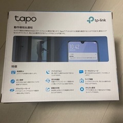 tapo C210お値下げしました！の画像