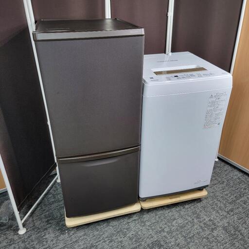 ‍♂️h060302売約済み‼️配送設置は無料‼️最新2022年製✨新色マットビターブラウン✨Panasonic × 東芝 家電セット