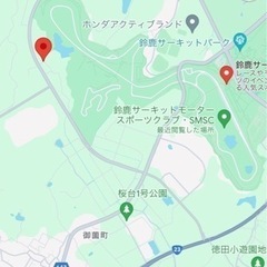 2024F1鈴鹿駐車券の画像