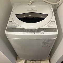 洗濯機