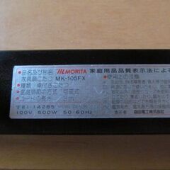 家具調こたつの画像