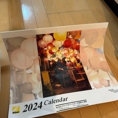 カレンダー2024