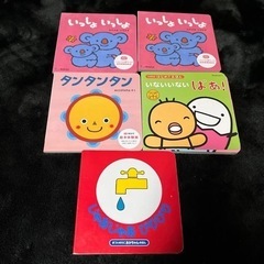 子供本まとめ売り