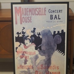 FRENCH ART THEATRE POSTER MINNIE MOUSE MICKEY DISNEY BAL MASQUE Z GALLERIE