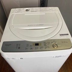 ✅SHARP 電気洗濯機✅ ✅ES-GE5C-W✅送料設置無料 福岡市内配送設置無料 2019年式 ES-GE5C-W 全自動洗濯機