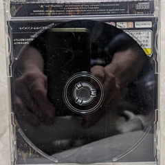 💿PSソフト体験版💿グランストリーム伝記 体験版　非売品の画像