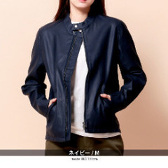 グレーとネイビー 未使用 レザージャケットの画像