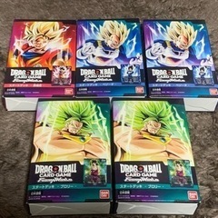 ドラゴンボール覚醒の鼓動　スタートデッキ×5個