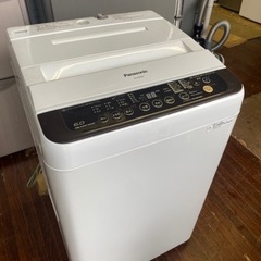 NO B286 ?福岡市内配送設置無料✨?2024年 全自動洗濯機 ゴールド系 ES