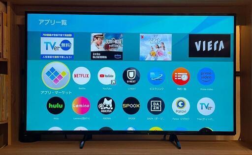 パナソニック 55V型 4K 液晶テレビ VIERA TH-55GX755  Panasonic  ビエラ