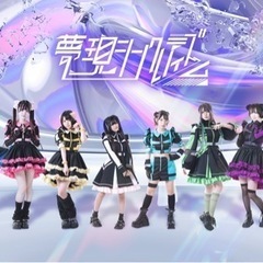 【3/2(土)池袋】アイドルライブご招待します！【完全無料】