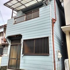 長屋2階建て　ペット相談可