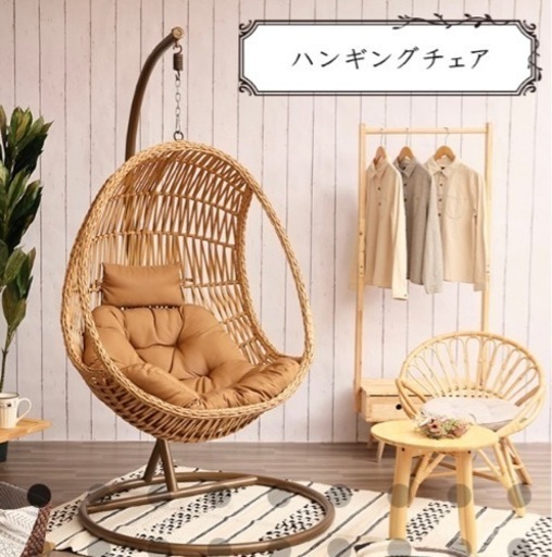 超美品！ラタンのハンギングチェア