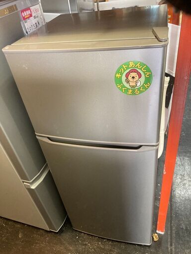 ☆中古￥9,800！Haier　130㍑2ドア冷蔵庫　家電　2021年製　JR-N130A型　幅48㎝ｘ奥行き50㎝ｘ高さ113㎝　【BB215】