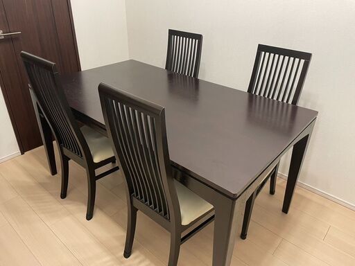 大塚家具 　ダイニングテーブル