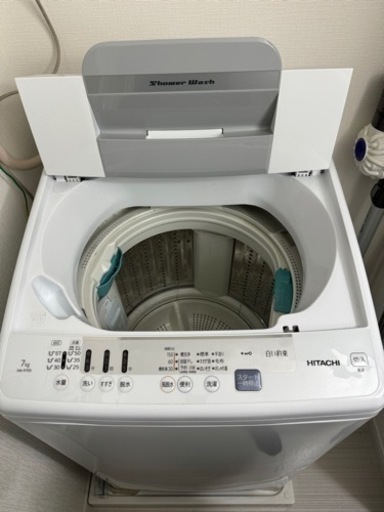 ※お譲り先決まりました HITACHI 2020年式　洗濯機7kg