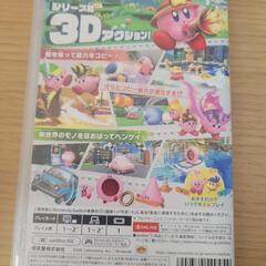 星のカービィディスカバリー Switchソフトの画像