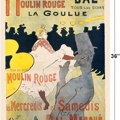 FRENCH ART THEATRE POSTER MINNIE MOUSE MICKEY DISNEY BAL MASQUE Z GALLERIEの画像