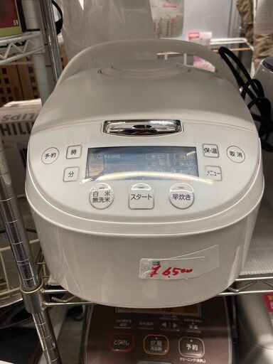 ☆中古￥6,500！YAMAZEN　5合炊飯ジャー　家電　BCS-550(W)型　2021年製　【BB223】