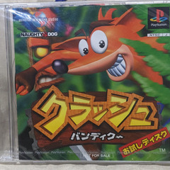 💿PSソフト体験版💿クラッシュバンディクー　お試しディスク　非売...