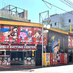 ＜見学・途中参加・初心者OK＞歌舞伎町のバッティングセンターに行...