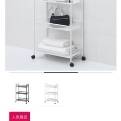【無料】【急募】IKEA ドレッサー