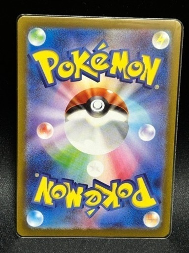 ポケモンカード　ナンジャモ SR  