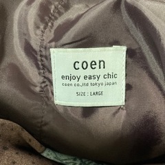 コーエン　パンツの画像