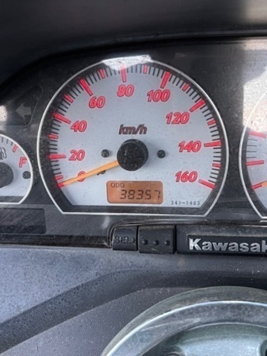 KAWASAKI エプシロン250 オレンジ