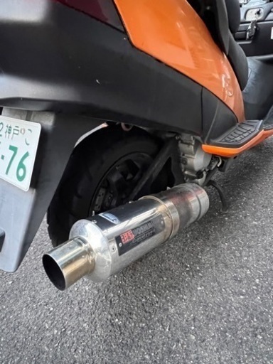 KAWASAKI エプシロン250 オレンジ